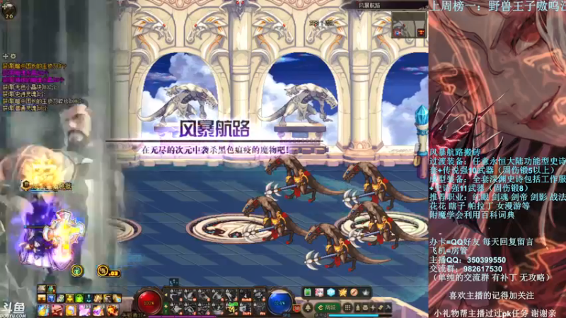 【2021-12-07 22点场】宁宁是一只魔剑：宁宁的搬砖聊天室！