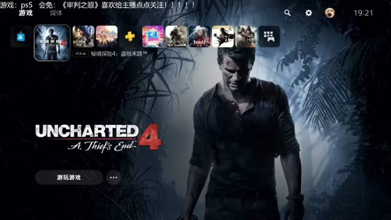 【2021-12-08 19点场】赖萌丶：技术差·瘾还大