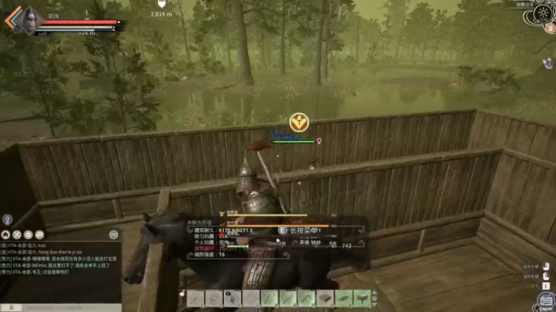 【2021-12-09 13点场】郑伟丶：我高低抓个神驹