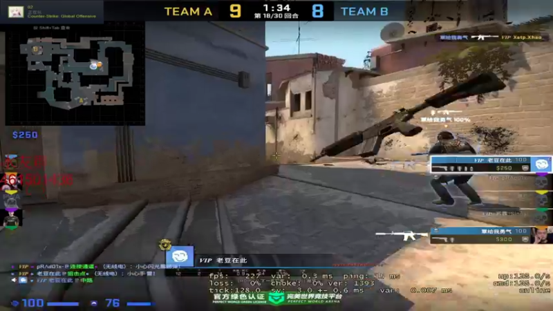 【2021-12-08 23点场】白起Baiq1wow：《培训班》要搞得跟真的一样