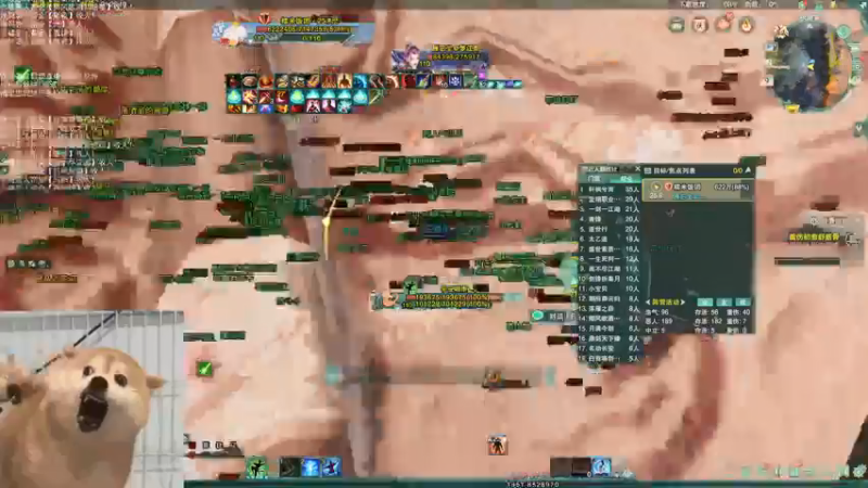 【2021-12-09 21点场】老薇恩恩：薇恩：天冷，注意保暖！