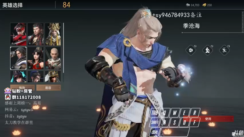 【2021-12-08 11点场】sysyu：sy：单排死亡之组劫杯开冲！