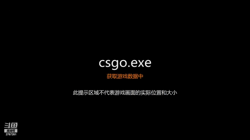 【2021-12-08 20点场】无心丶初号机：云顶主播的日常咸鱼计划~~~~