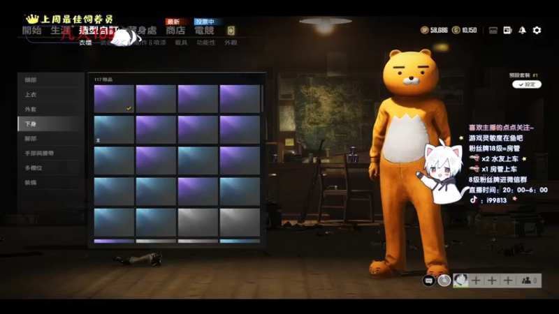 【2021-12-09 01点场】小徐813：轻语集团 千场kd6.0