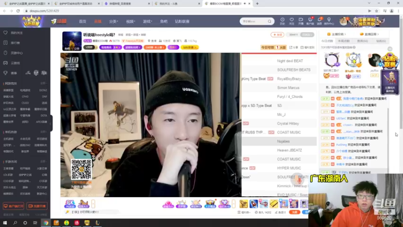 【2021-12-08 21点场】不太纯洁的Ccj：连胜连败赏金九五之尊包爽！！
