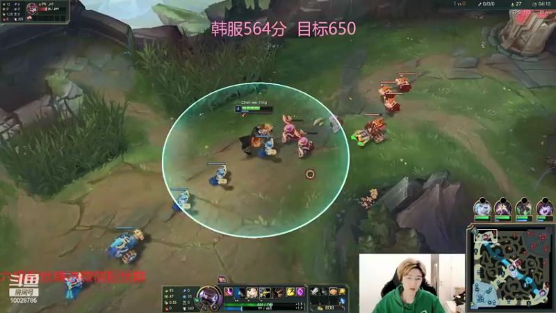 【2021-12-09 02点场】苏科大：上单版本答案 韩服冲1000！
