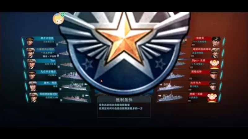 【2021-12-09 19点场】铁血怡然：铁血怡然 打炮啦！