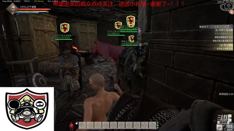 【2021-12-08 12点场】辽宁诸葛：辽宁诸葛制造大师