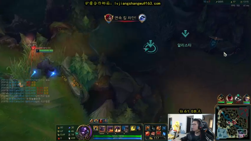 【2021-12-09 14点场】余小C真的很强：余小C：余人来了，早上好