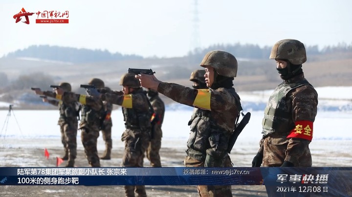 冰天雪地 陆军第78集团军某旅年终考核连夜进行
