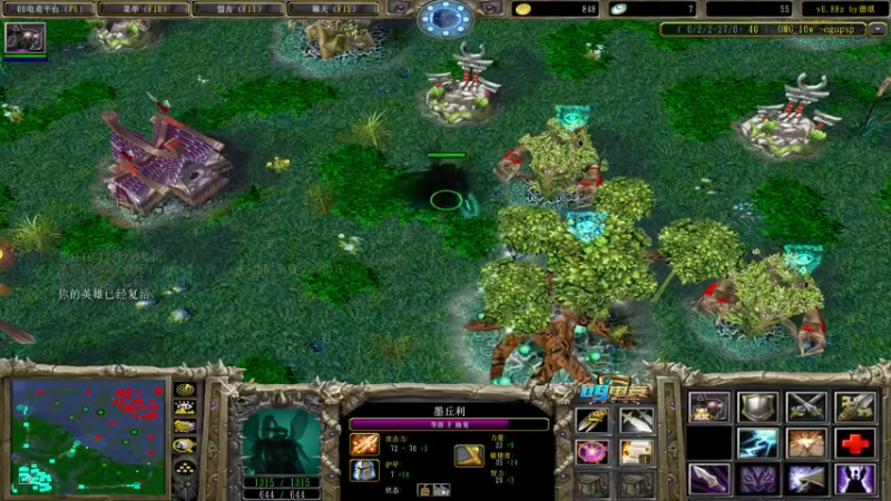 【2021-12-09 15点场】肖璐s：赢一天！！