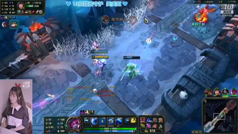 【2021-12-08 19点场】最初的可可：黑色匹配乱斗呀