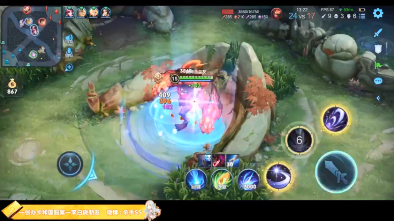 【2021-12-09 03点场】不可一世杀手：巅峰无敌手！