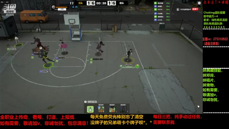 【2021-12-09 18点场】楚楚YJ：得不到就毁掉？