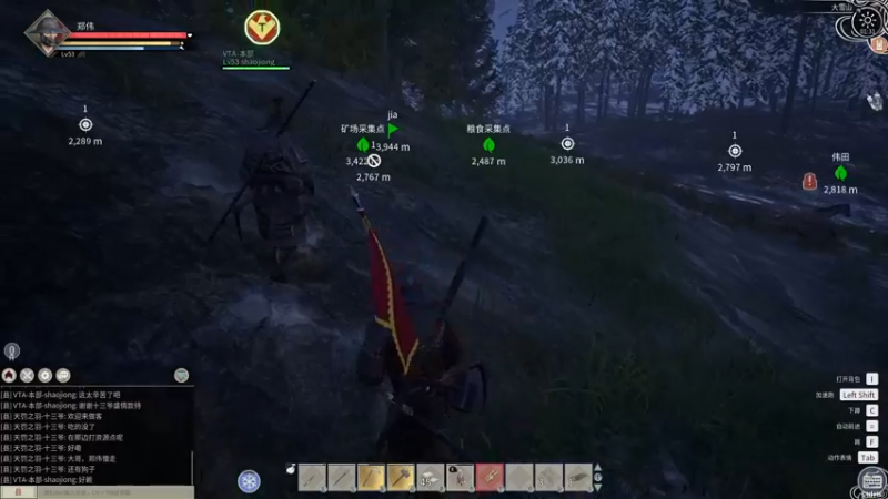 【2021-12-09 01点场】郑伟丶：我直接燃起来了