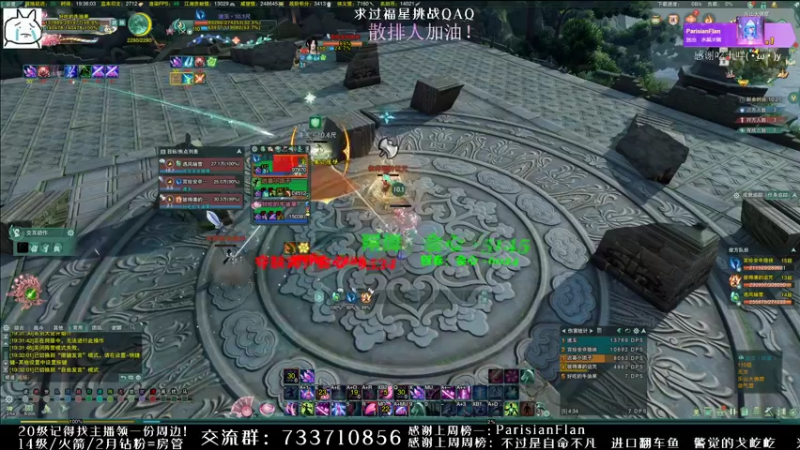 【2021-12-08 19点场】俞白维：【俞白维】奶秀哐哐上大分