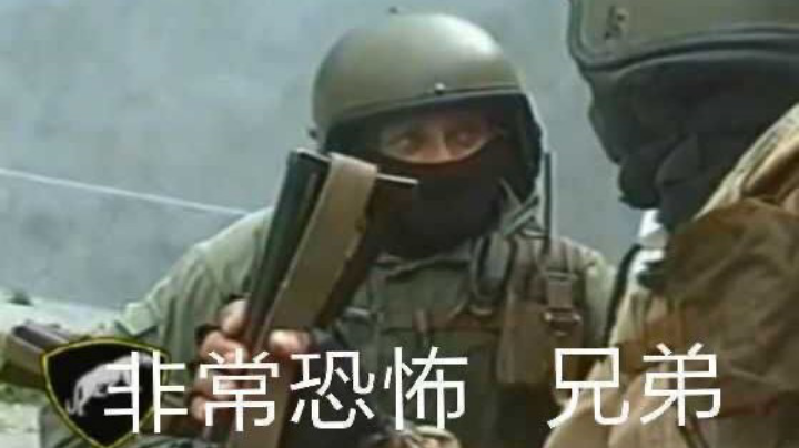 钻石单排上大师第一天