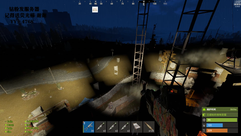 【吃鸡游戏】Happy丨猫腻的精彩时刻 20211209 00点场