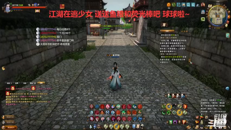 【2021-12-08 22点场】拆塔少女：新手小姐姐~ 5529886