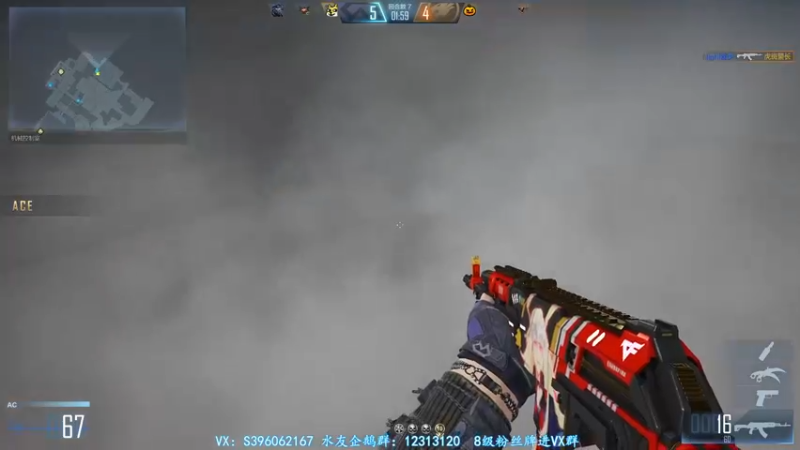 【2021-12-09 01点场】宋狮猴：宋狮猴：前十，帮打排位。