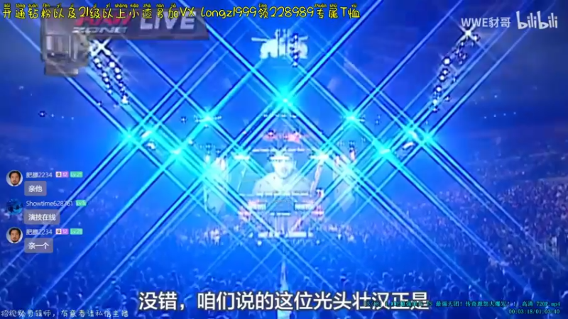 【2021-12-09 01点场】小白鸽WhiteDove：【小白鸽】玩会Propnight