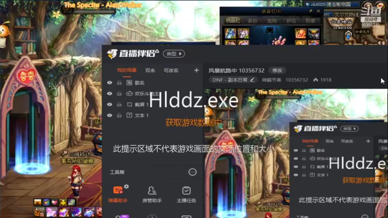 【2021-12-08 19点场】神籁节奏：风暴航路中 10356732