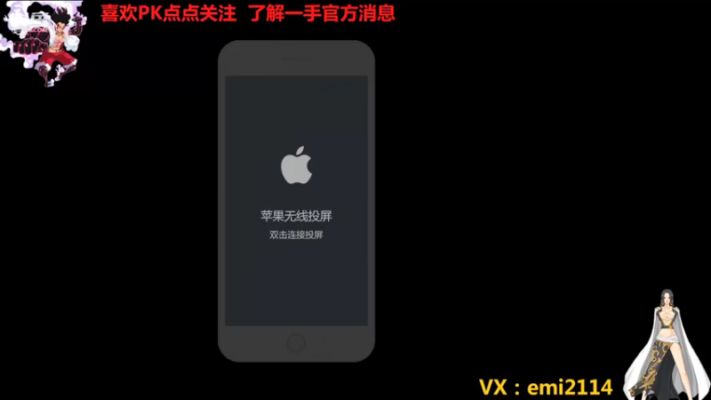 【2021-12-06 18点场】不是老年人：航海王热血航线基德真好玩