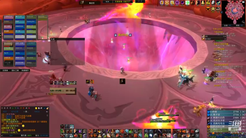 【2021-12-09 20点场】夏一可死毒舌_：把握团本前的每一次提升！