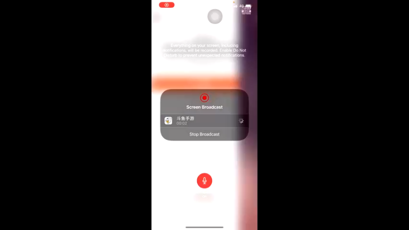 【2021-12-04 18点场】苒儿有点绿：人机都归你