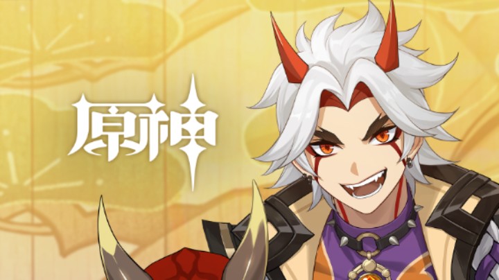 《原神》荒泷一斗角色PV——「就该这么演！」