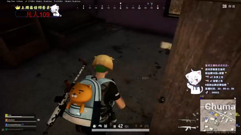 【2021-12-09 04点场】小徐813：轻语集团 千场kd6.0