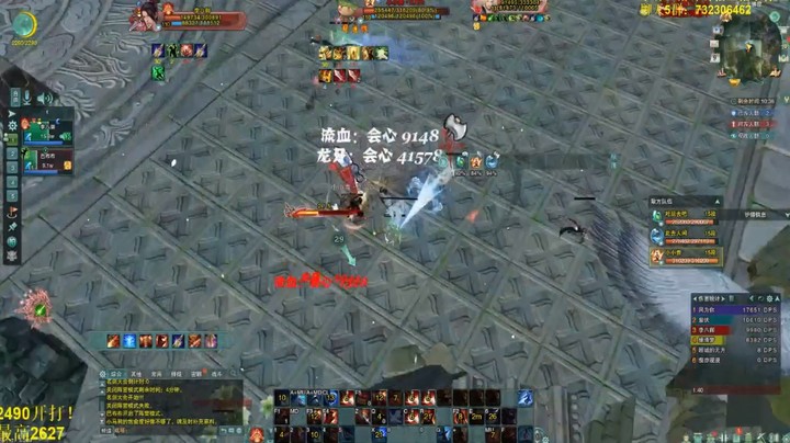 剑网三细致教学3