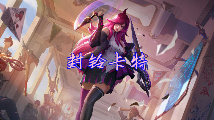 录像