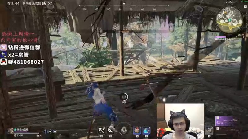 【2021-12-09 04点场】格洛莉娅S：单人三排 冲！！