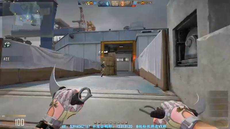 【2021-12-07 22点场】宋狮猴：宋狮猴：前十，帮打排位。