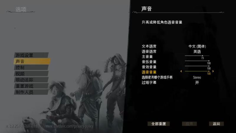 【2021-12-08 13点场】Oahu消炎：潜行暗杀大师，爱子的选择