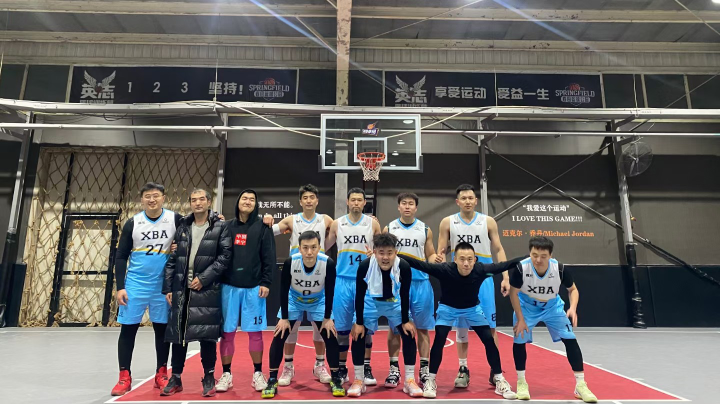 【鹭洋杯】XBA2021季后赛