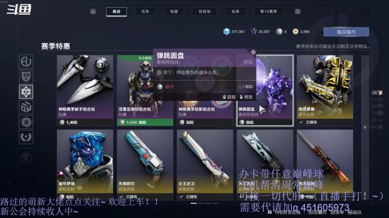 【2021-12-08 09点场】C哥说他不在乎：30周年他来了~~