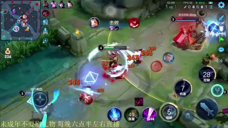 骚白全能秀（3）