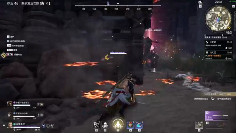 【2021-12-08 20点场】别问问就黑皮：今天你续牌子了么？