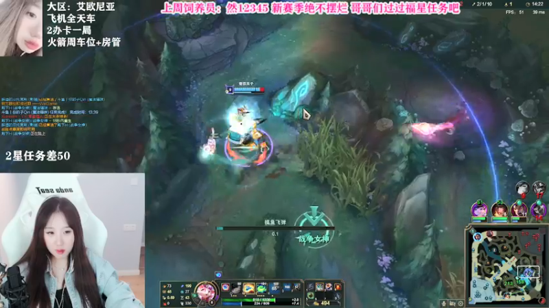 【2021-12-06 00点场】你的子沁：电一通宵有车位 重庆小杨幂