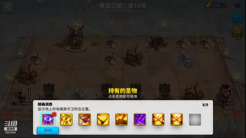 【2021-12-08 22点场】雾霭蒙蒙：AI在线，日常划水