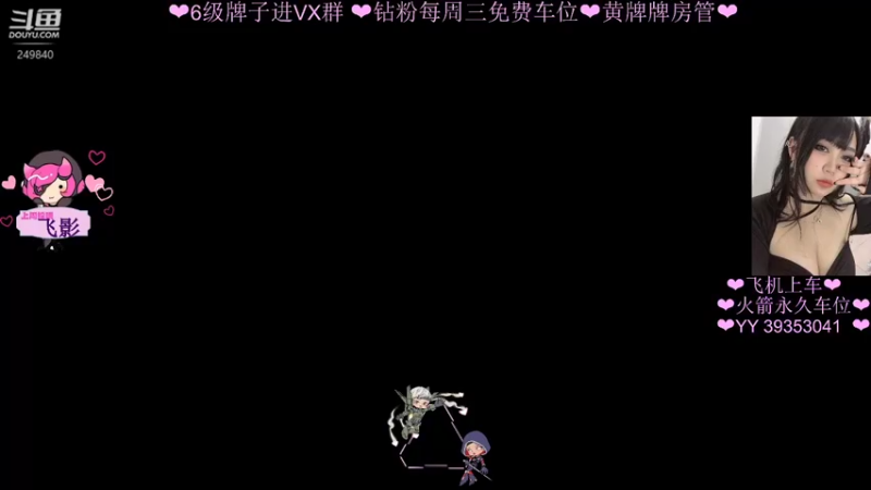 【2021-12-09 11点场】猎猪者早餐餐：【早餐餐】已播19小时