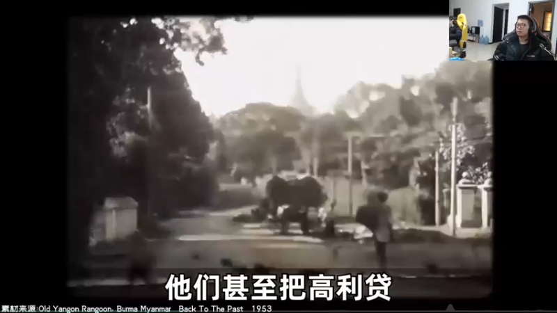 【2021-12-09 16点场】余小C真的很强：余小C：余人来了，早上好