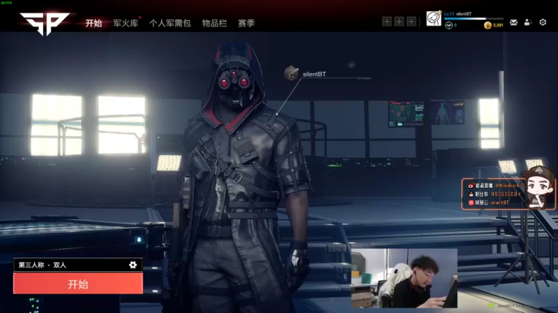 【2021-12-09 14点场】OMGsilentBT：silentBT：打铁看比赛