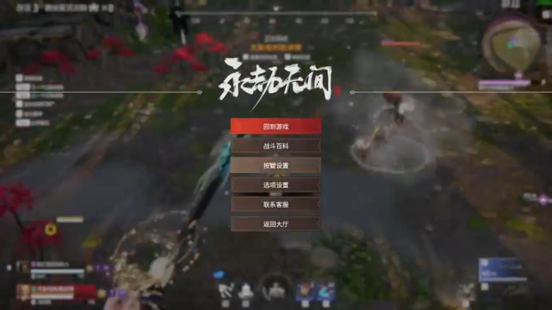 【2021-12-08 21点场】余月初五：每天都是新的一天呀！