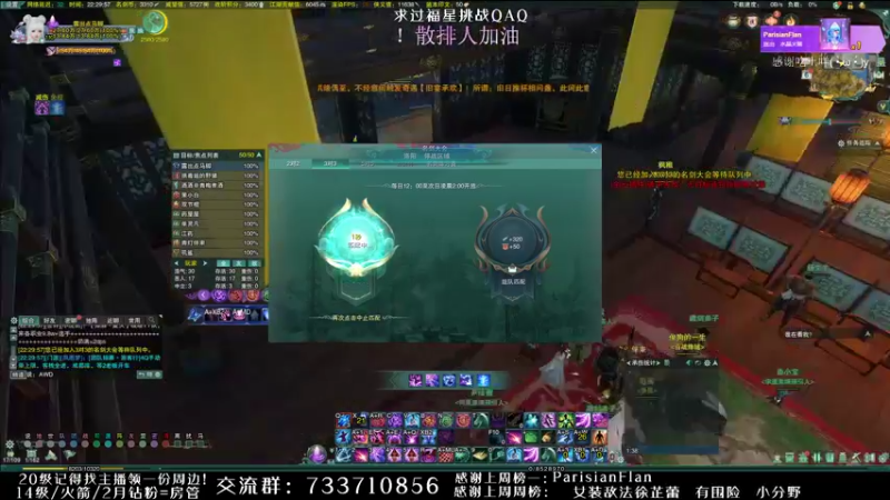 【2021-12-06 22点场】俞白维：【俞白维】我们奶毒一副要死得样子