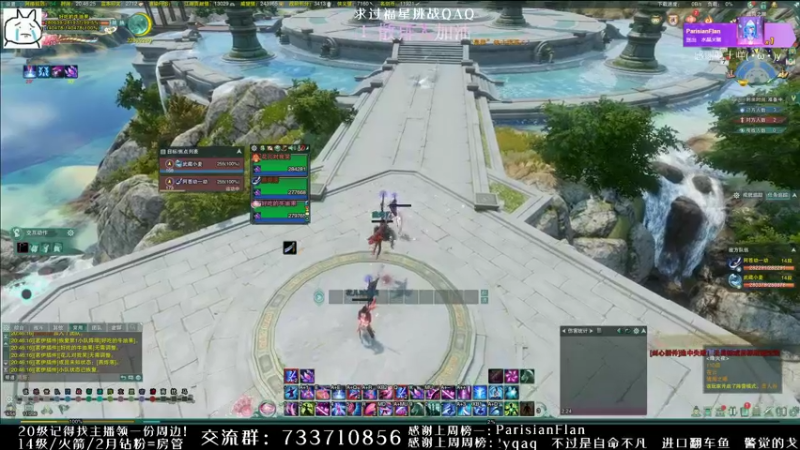 【2021-12-07 20点场】俞白维：【俞白维】奶毒出狱，打会奶秀