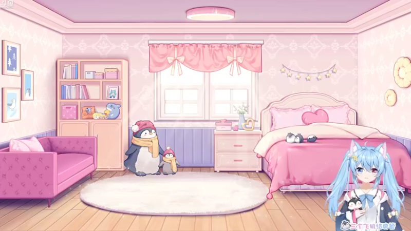 【2021-12-09 12点场】小仙女七七酱：❤光环无限：战役首播！一起来看看吧！