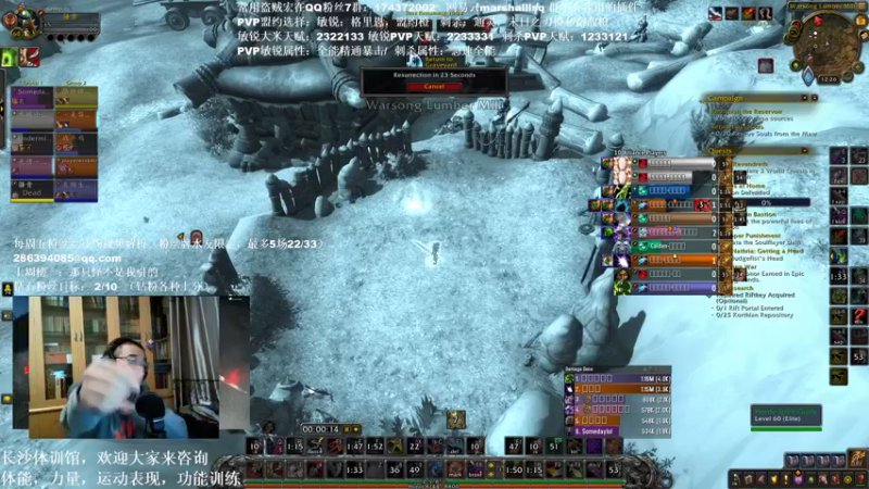 【2021-12-09 00点场】Kenstlol：Ken: 各种PVP